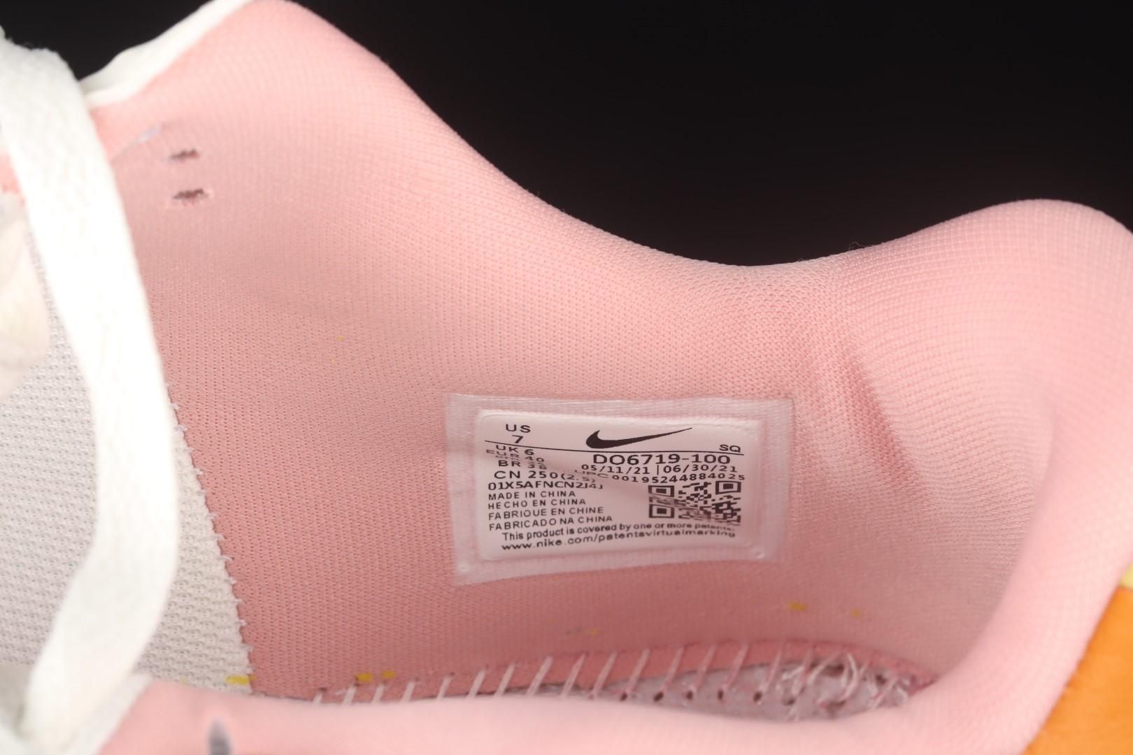 NikeUnisex Air Force 1 AF1 Fontanka - Sail Multi