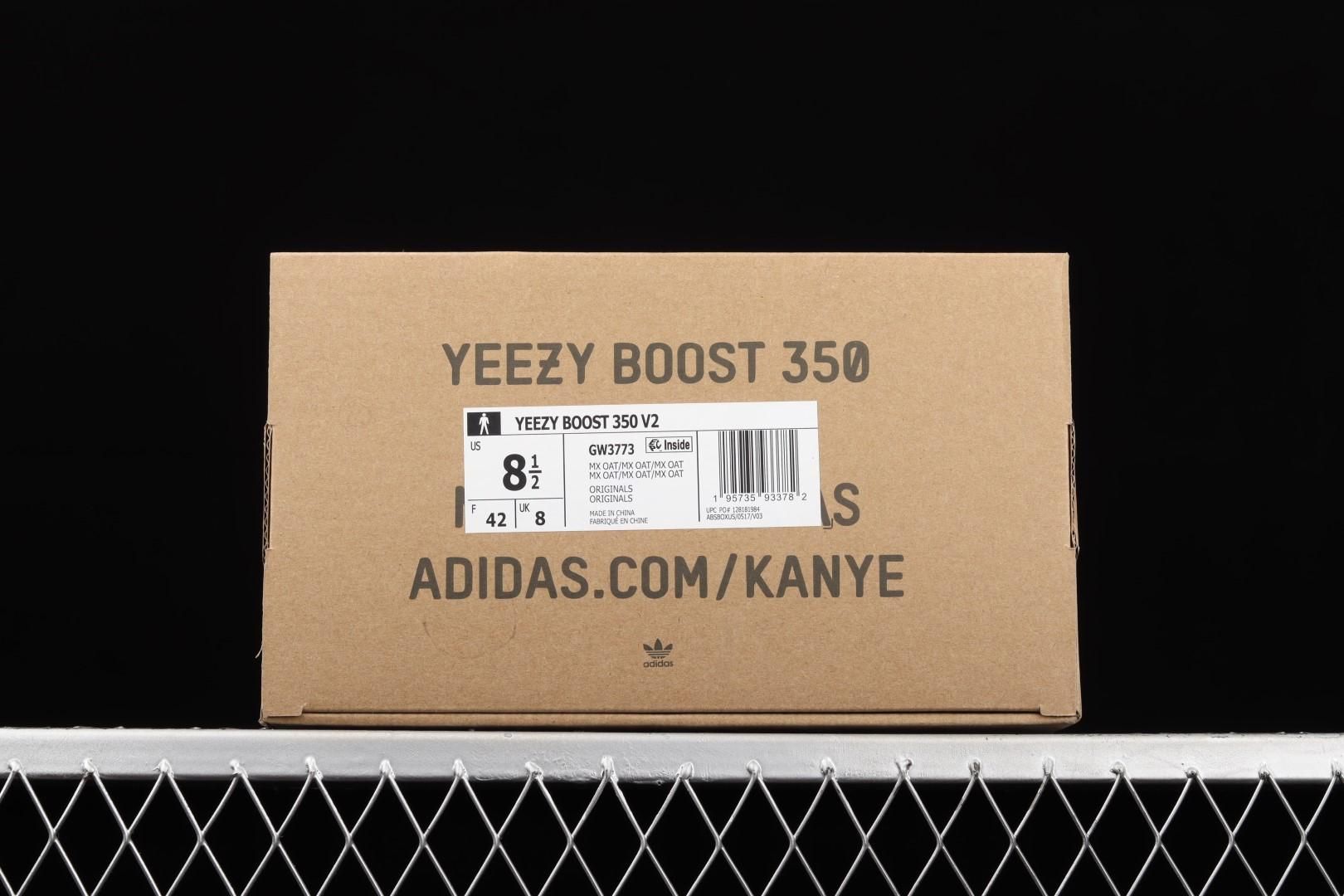 adidasUnisex Yeezy Boost 350 V2 - MX Oat