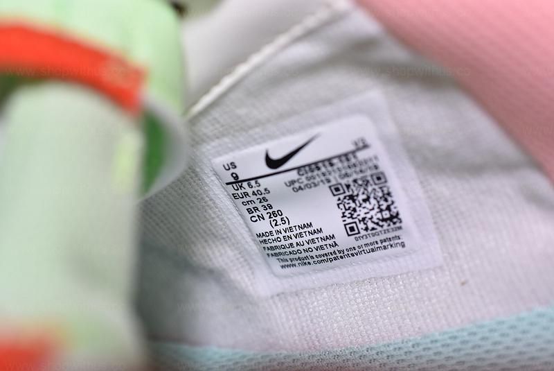 NikeUnisex Air Force 1 AF1 Shadow - Pale Ivory