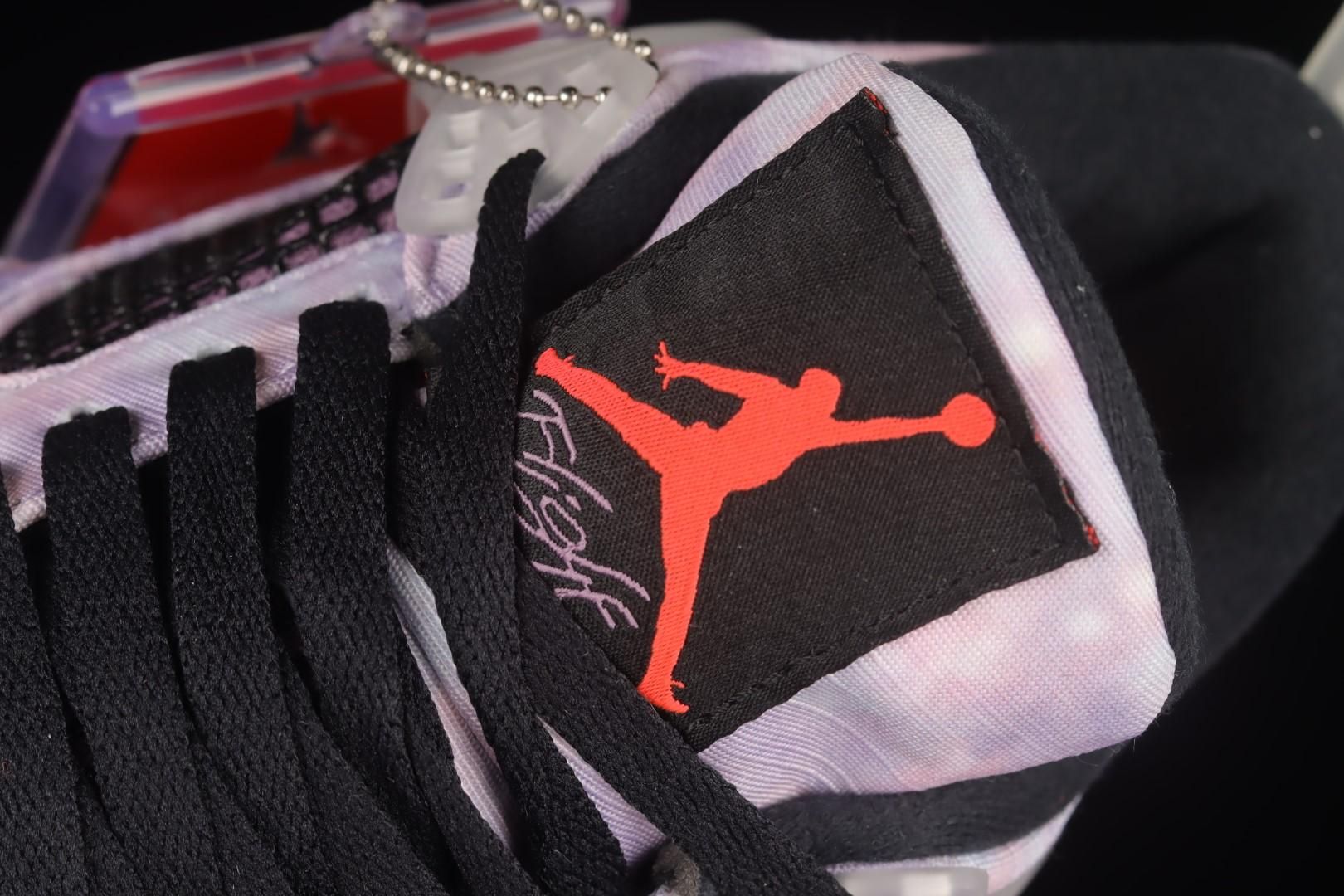 Air Jordan 4 AJ4 Retro - Zen Master