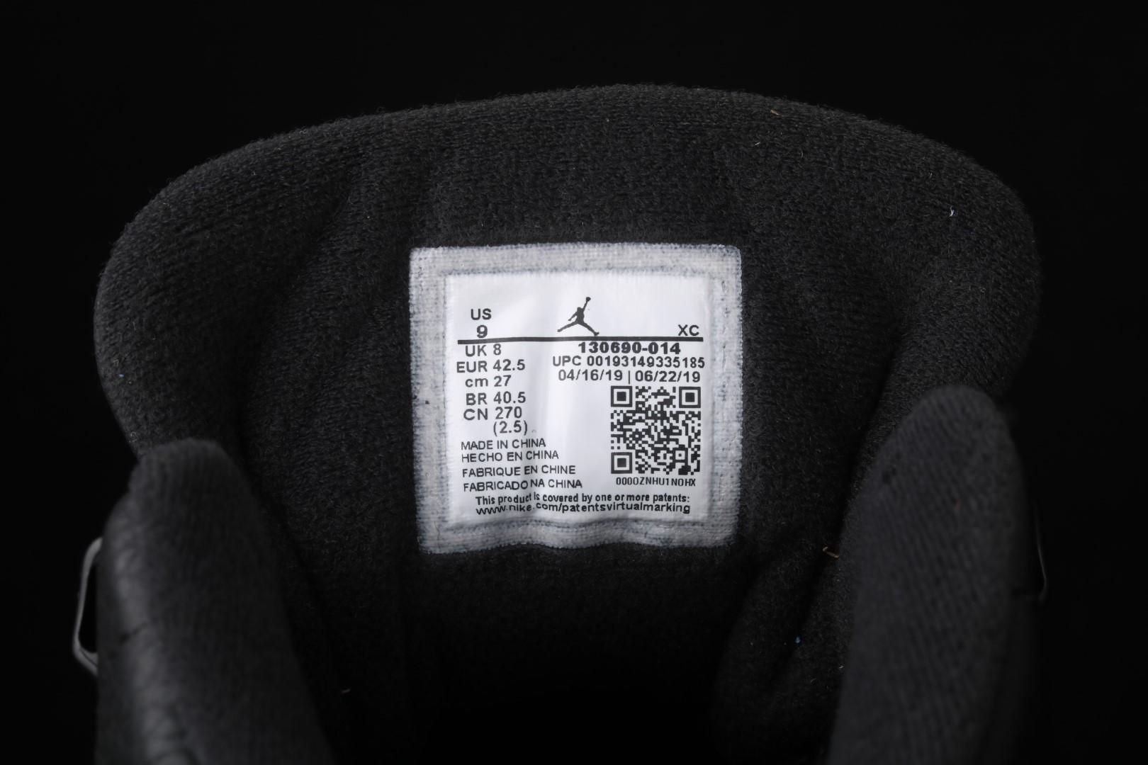 Air Jordan 12 AJ12 Retro - Black Game Royal