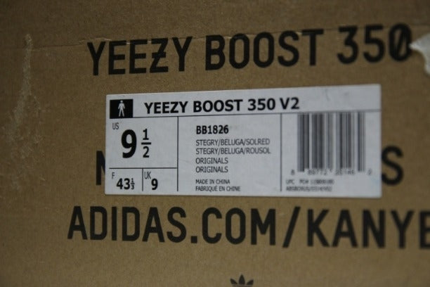 adidasOriginals YEEZY Boost 350 - Beluga
