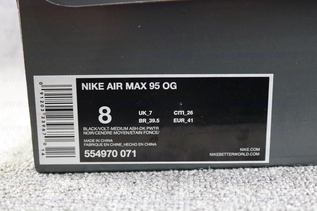 NikeUnisex Air Max 95 - Neon