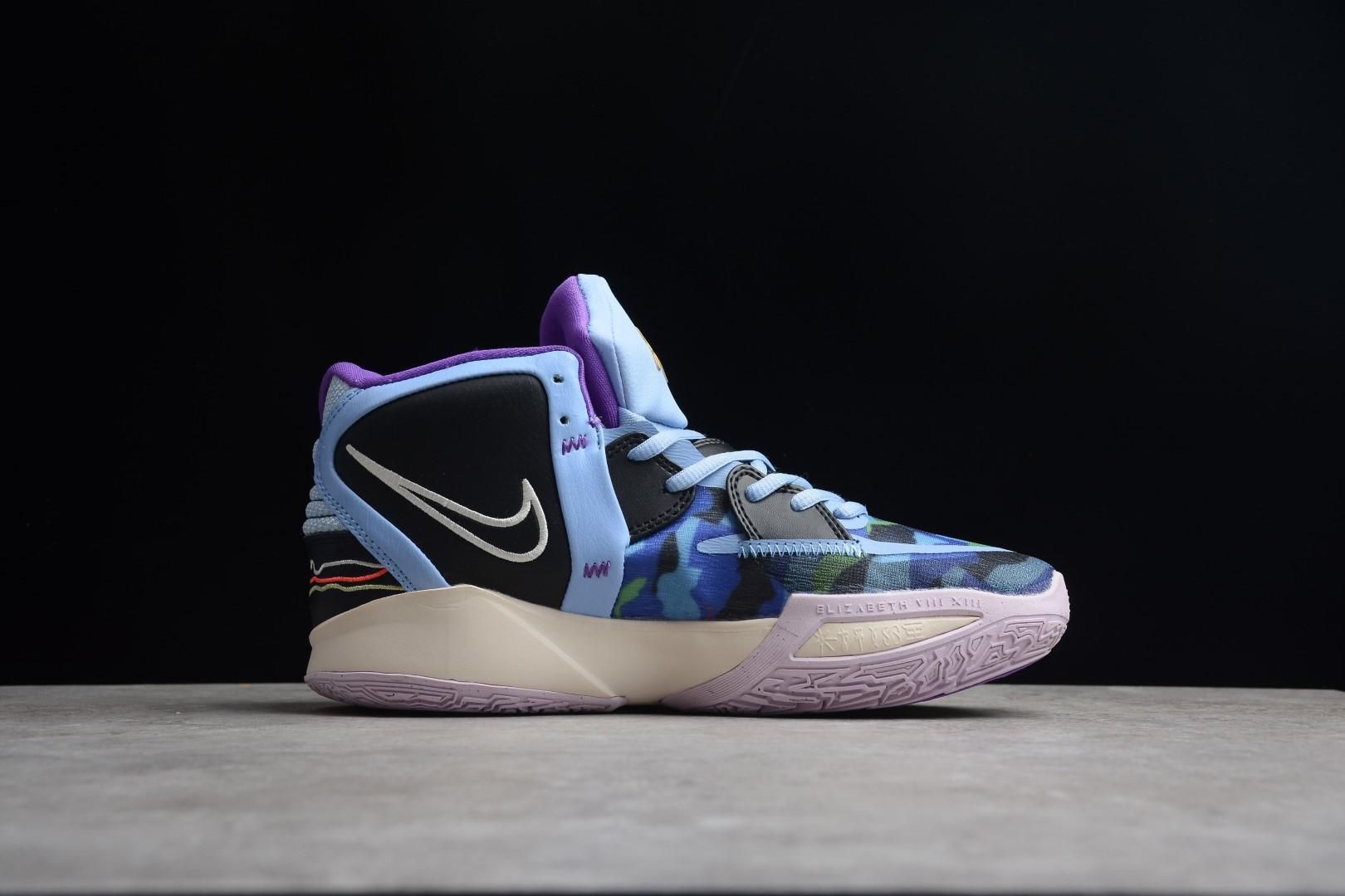 NikeMens Kyrie 8 Infinity - Multi Color Camo