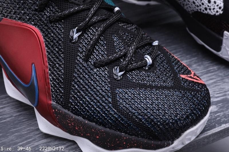 NikeBasketball Lebron 12 - What the LeBron
