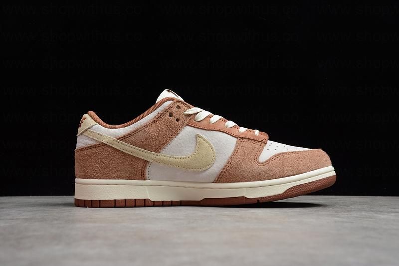 NikeSB Dunk Low -Medium Curry