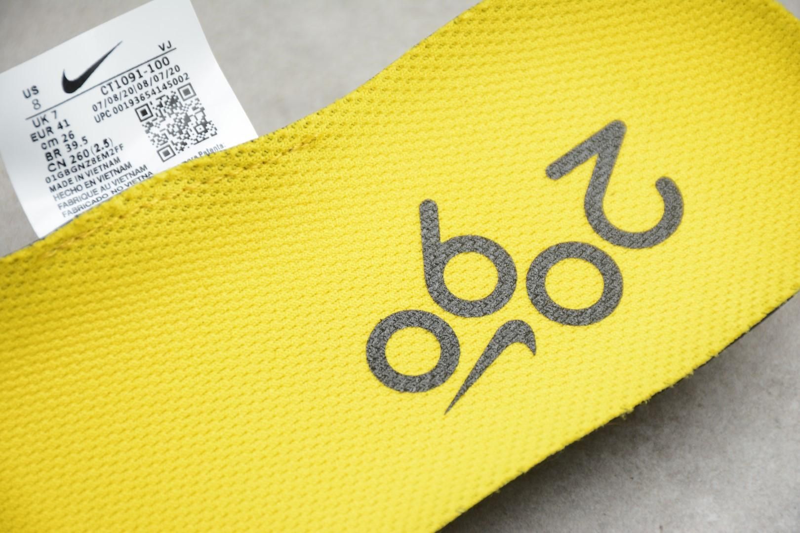 NikeUnisex Air Max 2090 AM2090 - White/Black/Speed Yellow