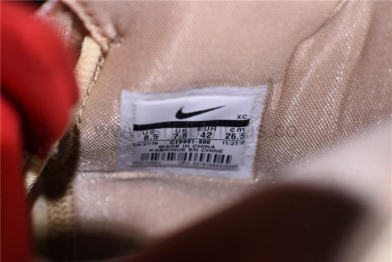 NikeBasketball Kyrie 5 Concepts - Ikhet