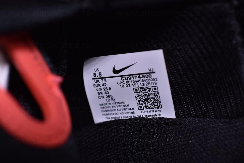 NikeUnisex Air Max 2090 - Infrared Duck Camo