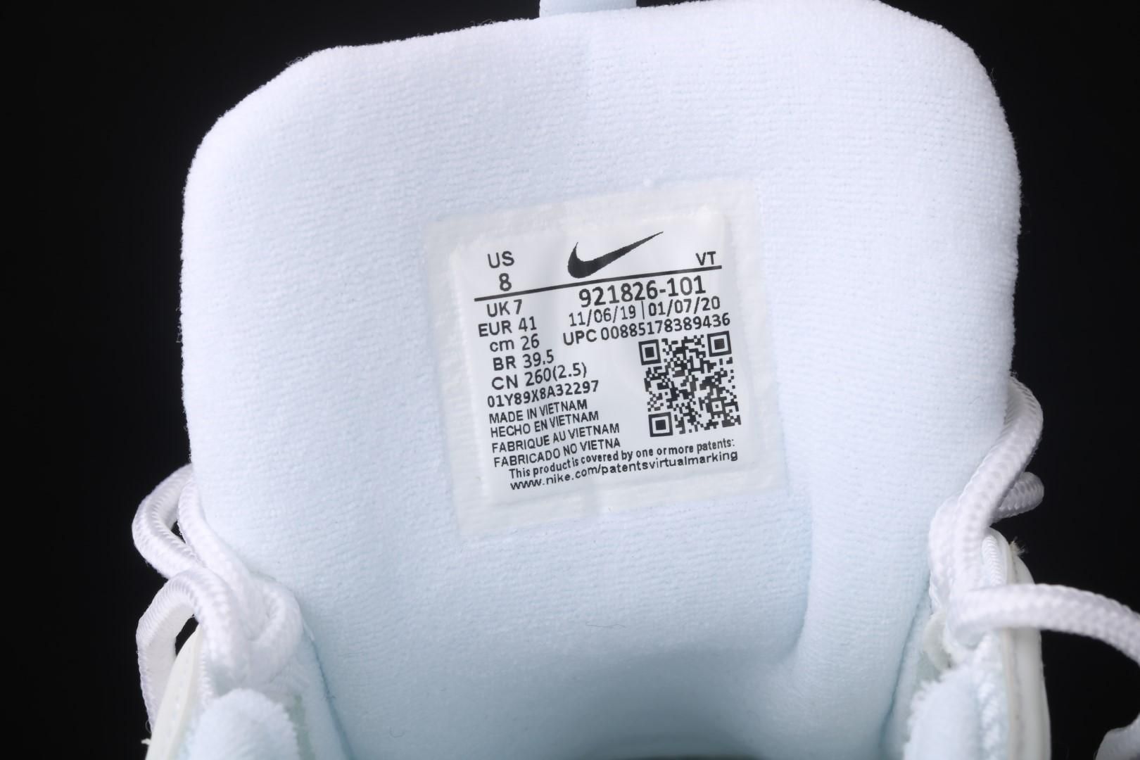 NikeUnisex Air Max 97 AM97 - Triple White/Wolf Grey