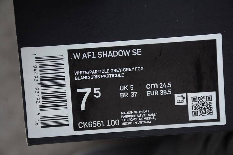 NikeUnisex Air Force 1 AF1 Shadow - Particle Grey