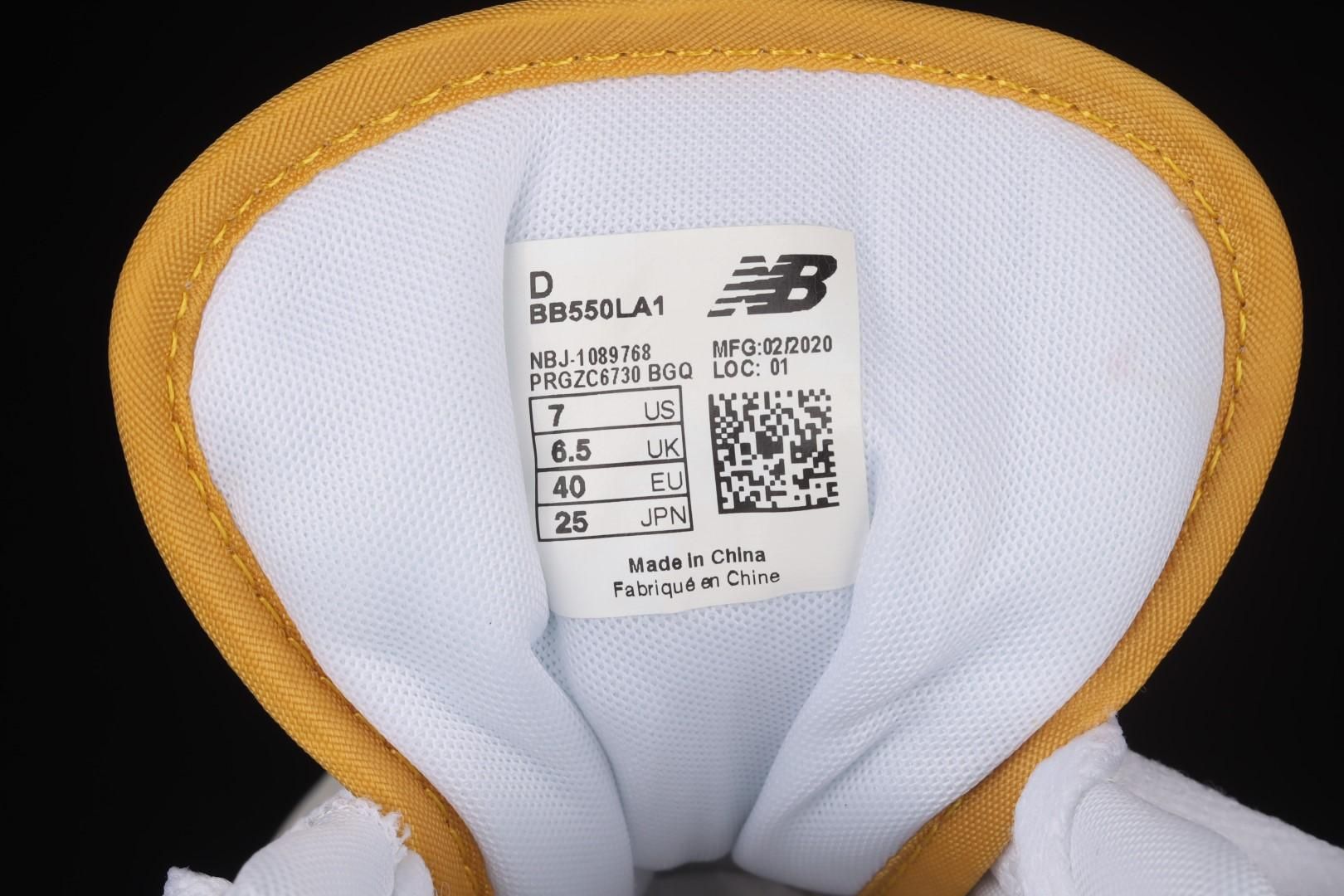 New Balance 550 - Sea Salt Varsity Gold