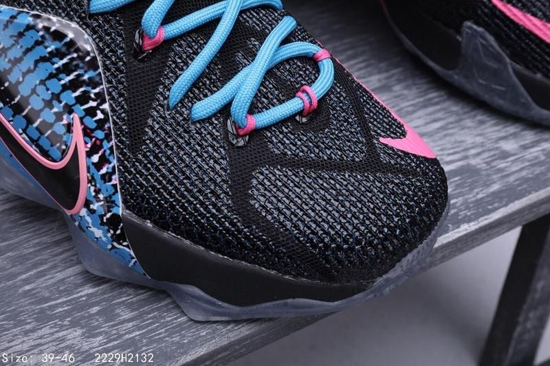 NikeBasketball Lebron 12 - 23 Chromosomes
