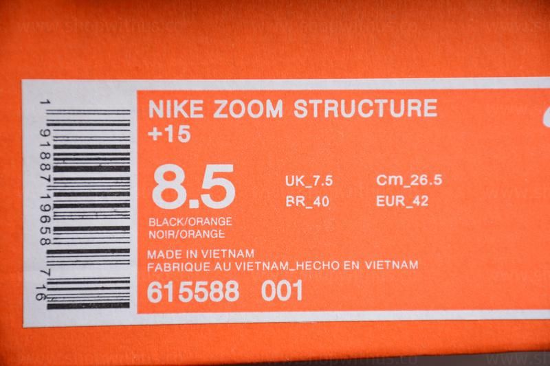 NikeUnisex Air Zoom Structure 15 - Black/Orange