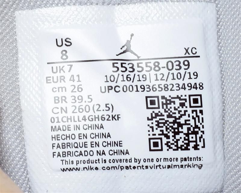 Air Jordan 1 AJ1 Low - Shadow