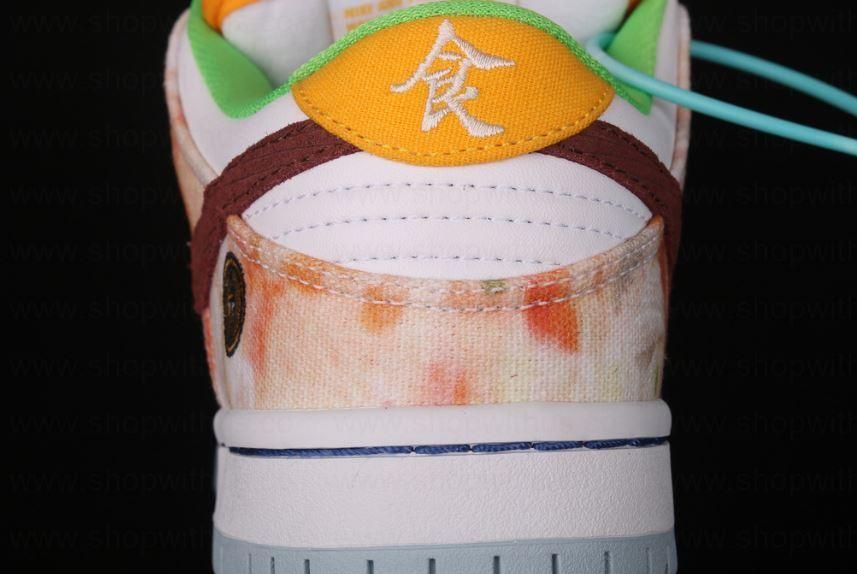 NikeSB Dunk Low - Street Hawker