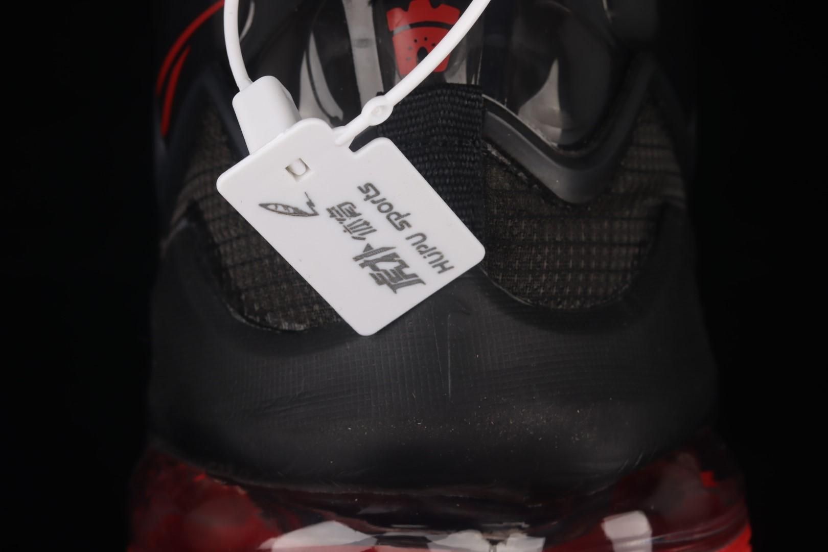 NikeBasketball LeBron 19 - Bred
