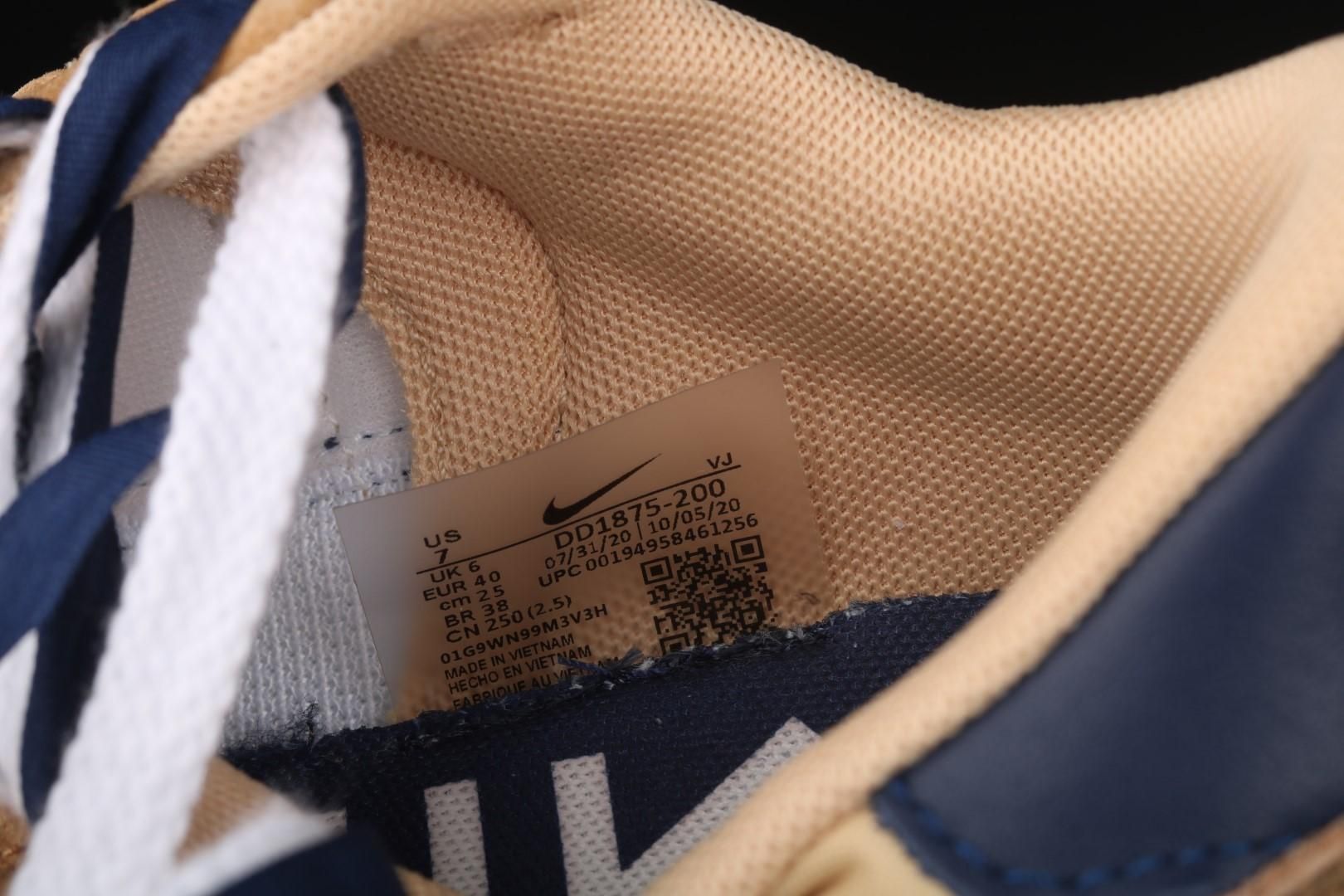 NikeUnisex x sacai VaporWaffle - Sesame and Blue Void