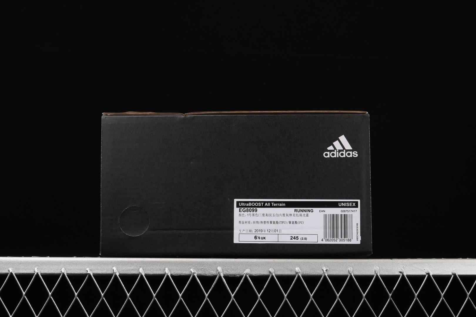 adidasMens Ultra Boost All Terrain - Black Aqua