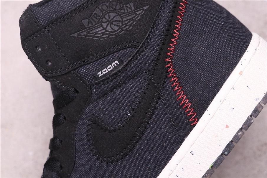 Air Jordan 1 AJ1 High Zoom - Crater