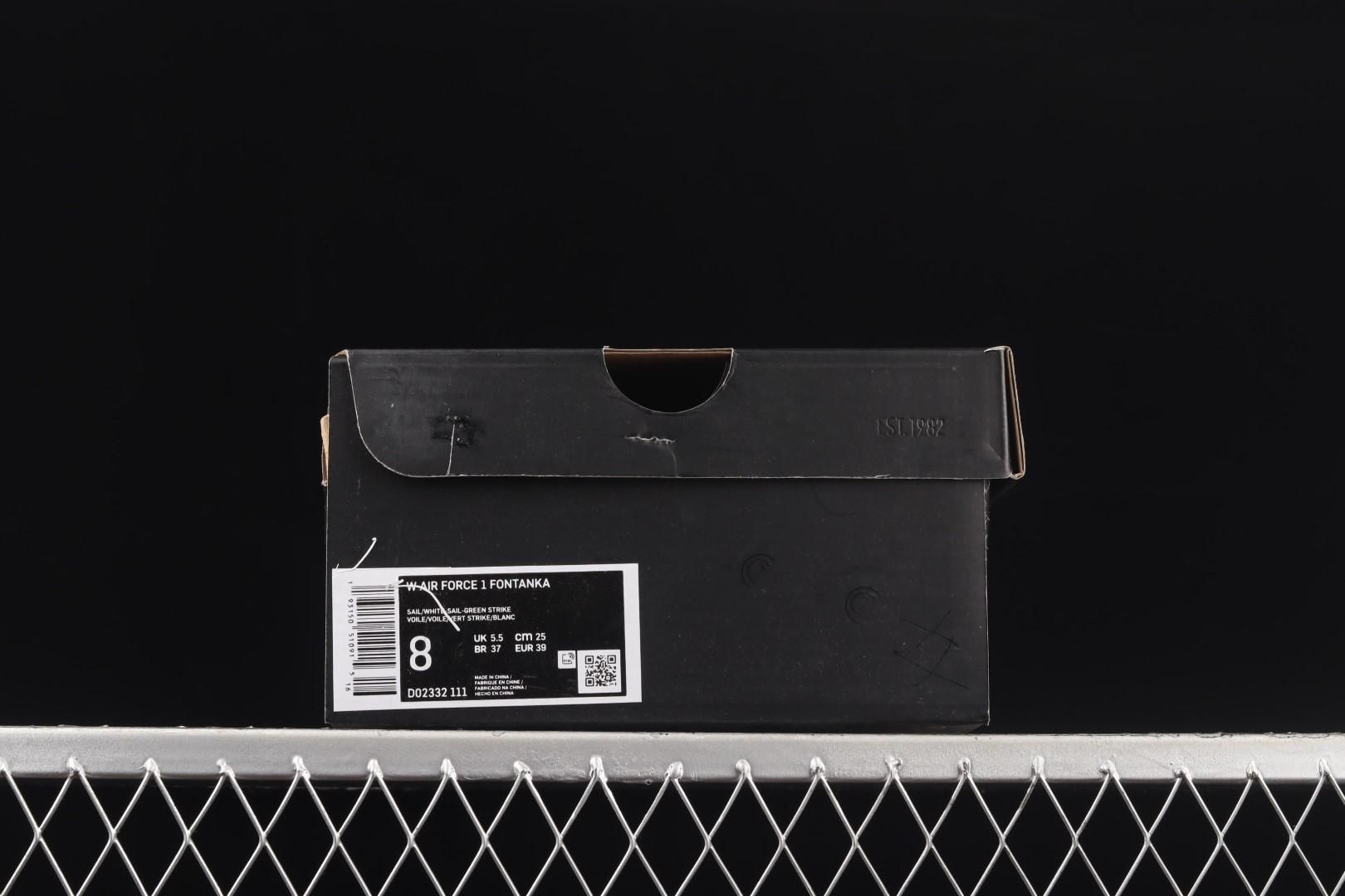 NikeUnisex Air Force 1 AF1 Fontanka - Have a Good Game