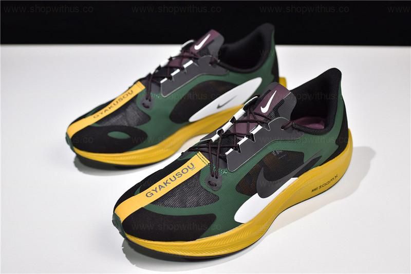 Undercover Gyakusou x NikeZoom Pegasus 35 Turbo - Gold Dart