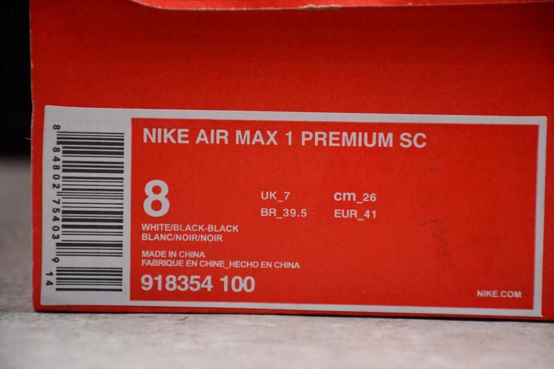 NikeUnisex Air Max 1 - Jewel