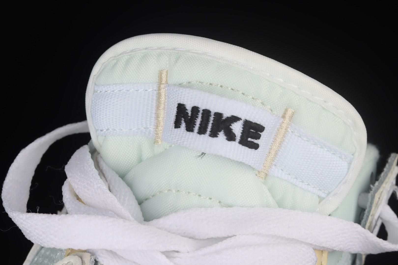 NikeUnisex Dunk Low Scrap - Sea Glass