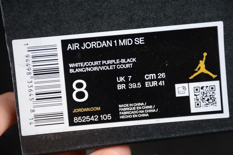 Air Jordan 1 AJ1 Mid SE - Varsity Purple