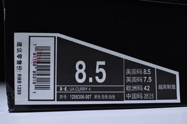 Under Armour Curry 4 - Black/White