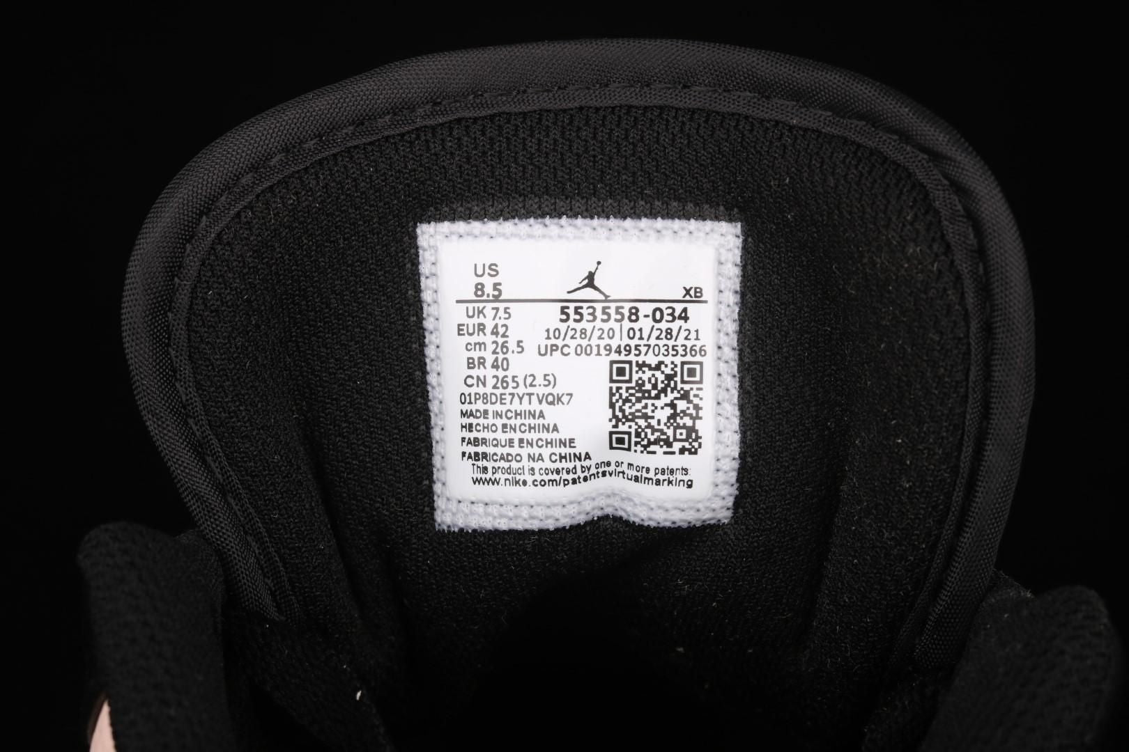Air Jordan 1 AJ1 Low - Crimson Tint