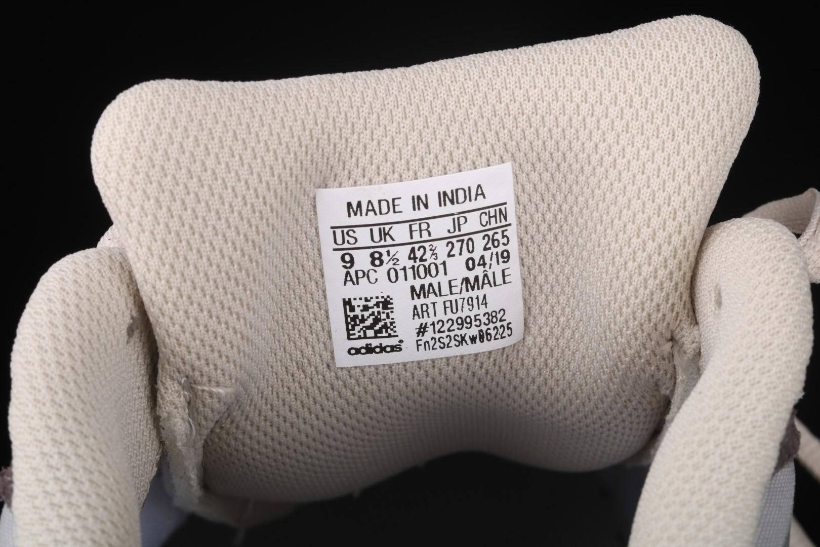 adidasUnisex Yeezy Boost 700 V2 - Tephra