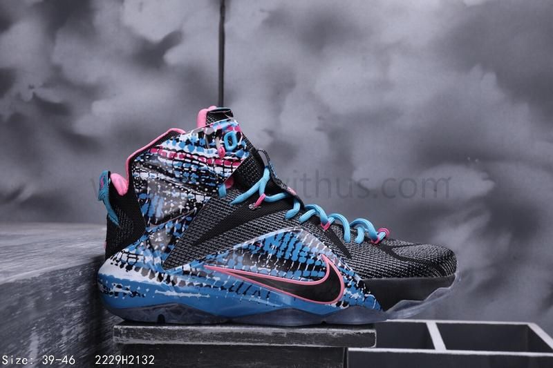 NikeBasketball Lebron 12 - 23 Chromosomes