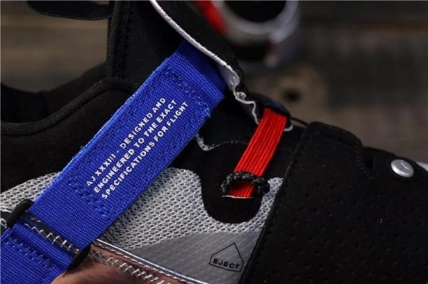 Air Jordan 33 - All-Star