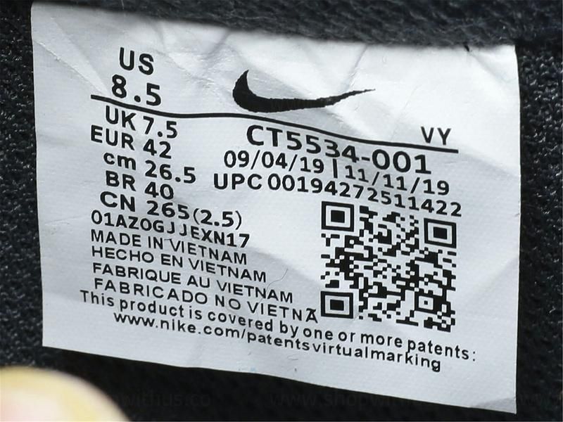 NikeAir Force 1 AF1 BHM - BLACK HISTORY MONTH