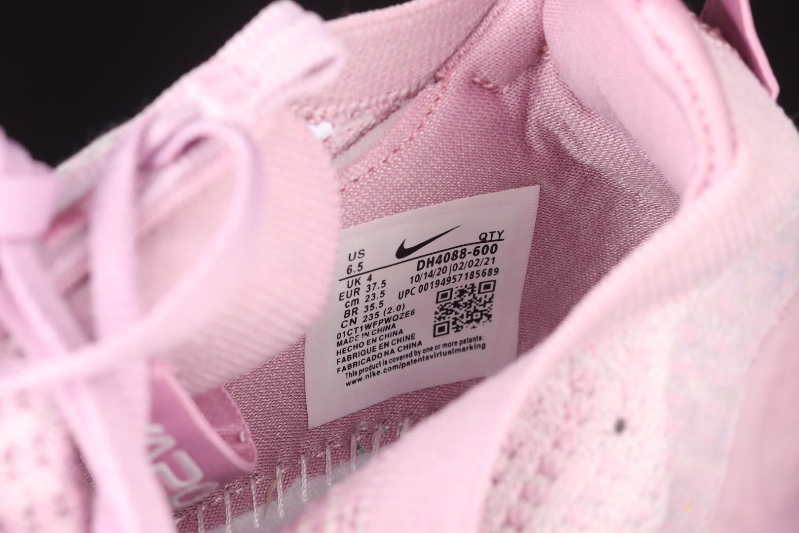 NikeUnisex Air VaporMax 2021 - Light Arctic Pink