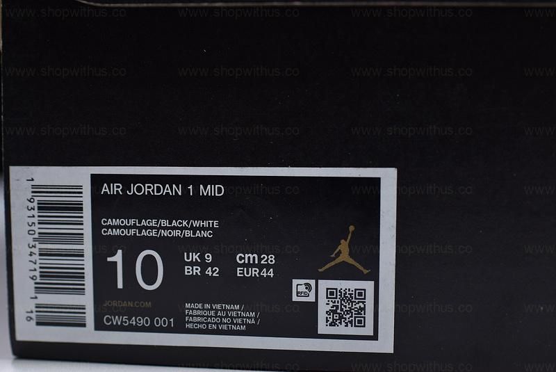 Air Jordan 1 AJ1 Mid - Camo