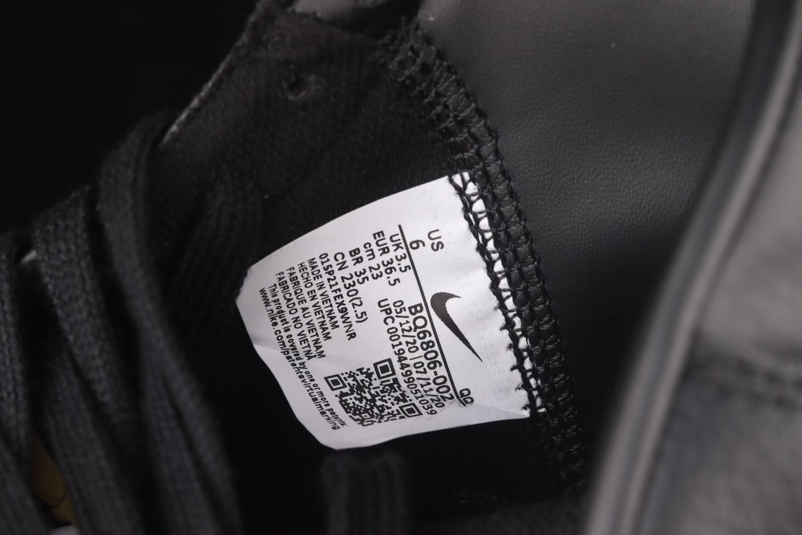 NikeUnisex Blazer Mid 77 Vintage - Black Sail