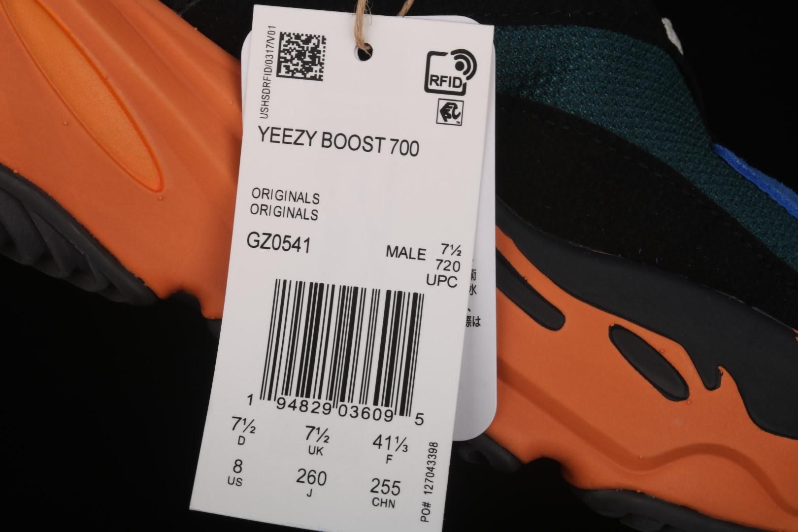 adidasUnisex Yeezy Boost 700 - Bright Blue