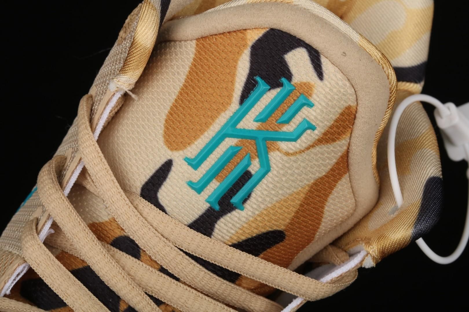 NikeMens Kyrie 7 - Ripple