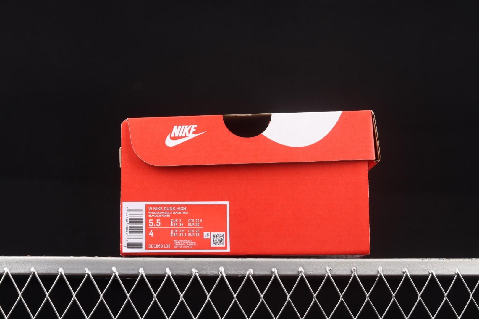 NikeUnisex Dunk High - Cashmere