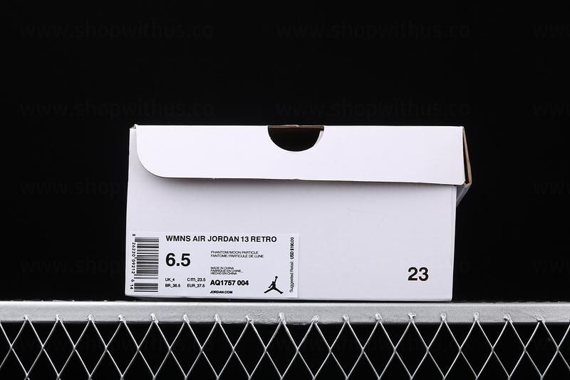 Air Jordan 13 AJ13 Retro - Phantom