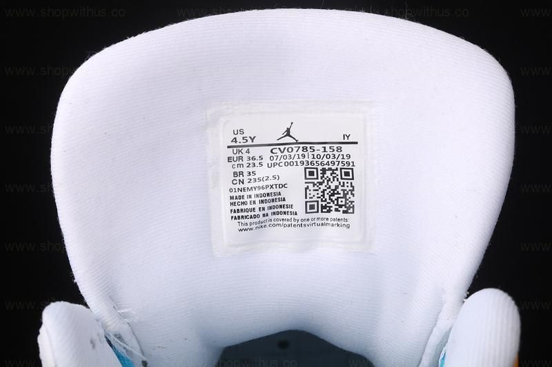 Air Jordan 13 AJ13 Retro - Playground