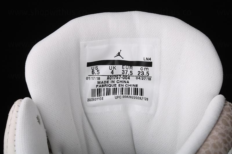 Air Jordan 13 AJ13 Retro - Phantom