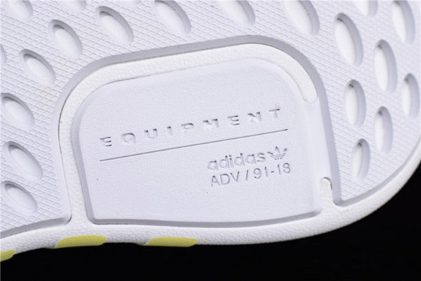 adidasOriginals EQT BASK ADV - Onix