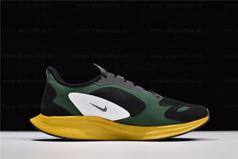 Undercover Gyakusou x NikeZoom Pegasus 35 Turbo - Gold Dart