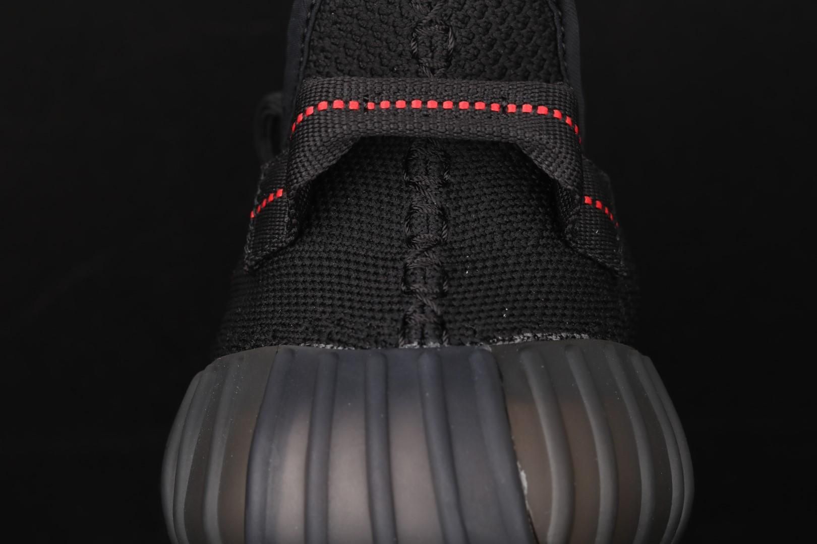 adidasUnisex Yeezy Boost 350 V2 - Black Red