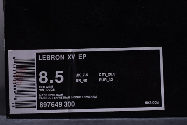 NikeBasketball Lebron Revolution 15 (XV) EP - DK Atomic Teal/Black-Team Red