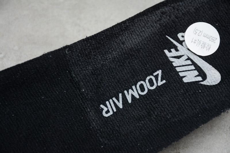 NikeSB Dunk Low Pro - Shadow