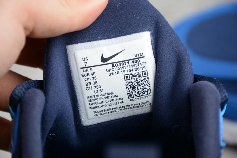 NikeAir Max 270 React - Blue Void